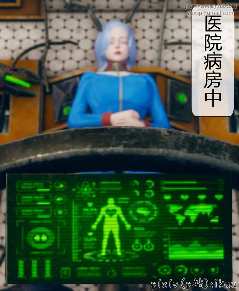 图片4区图片列表
