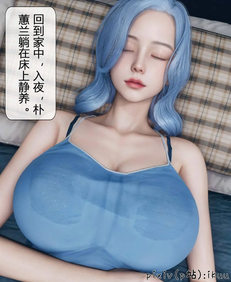 图片4区图片列表