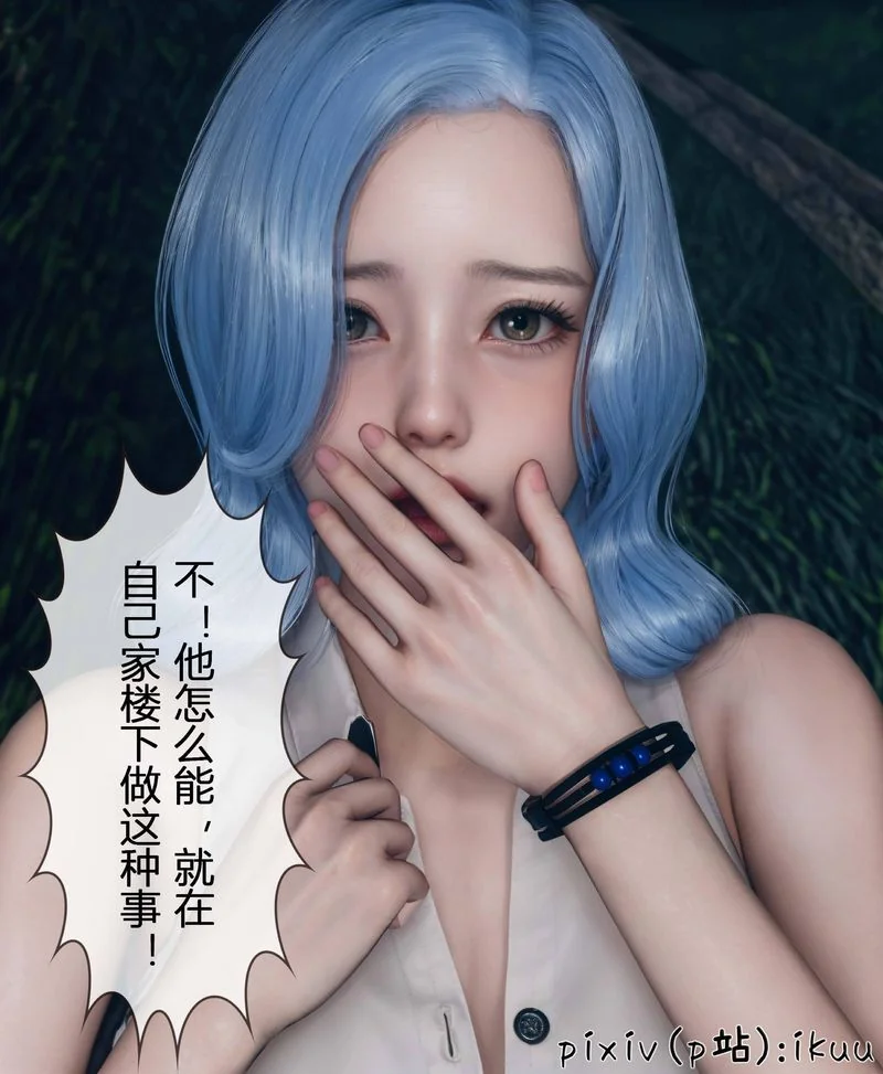 图片4区图片列表