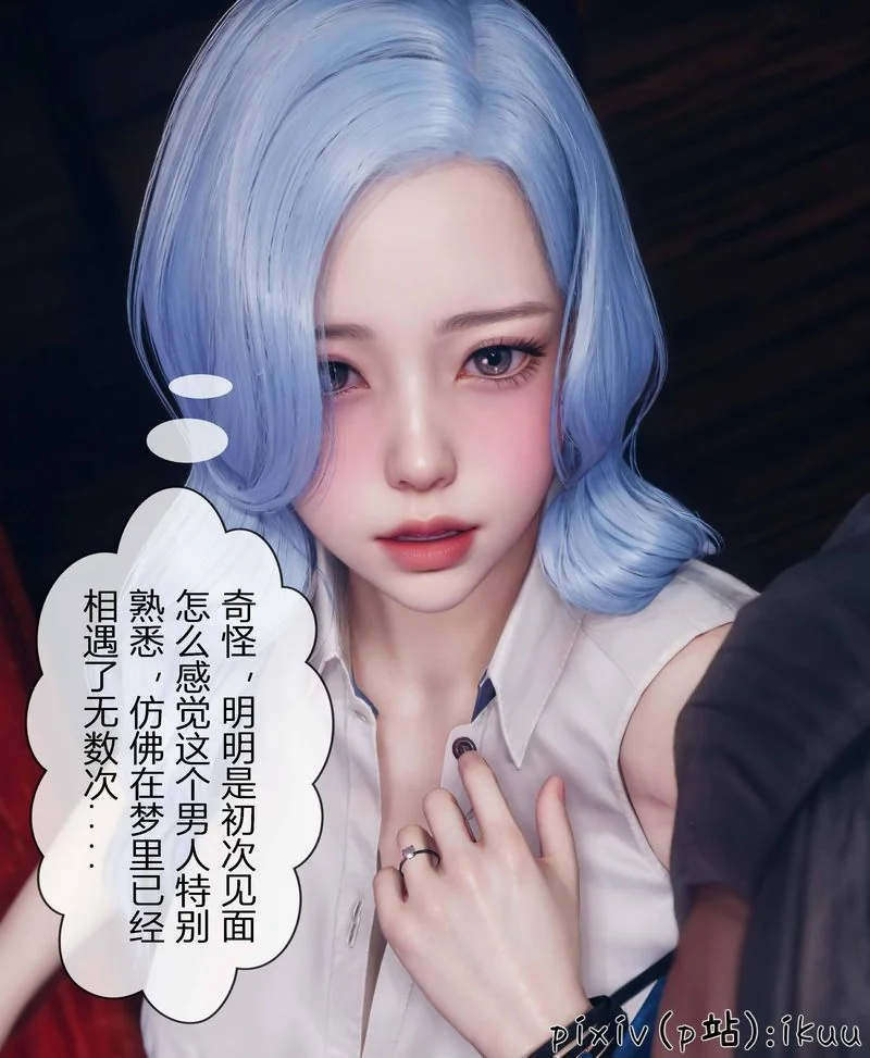 图片4区图片列表