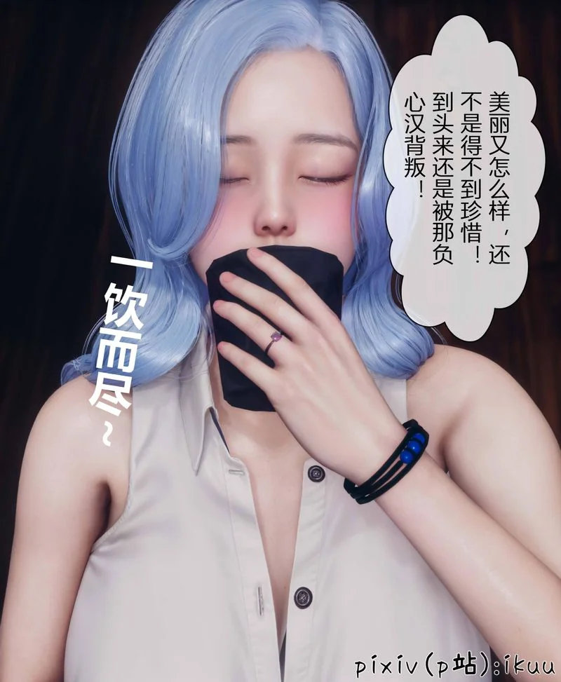 图片4区图片列表