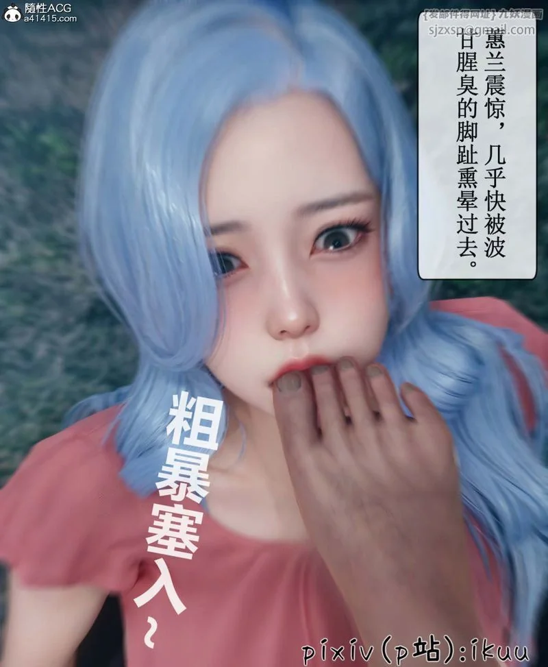 图片4区图片列表