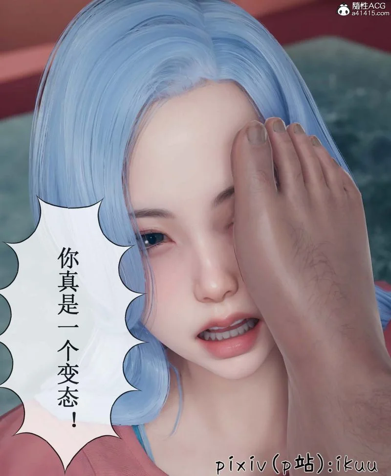 图片4区图片列表
