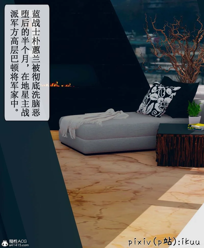 图片4区图片列表