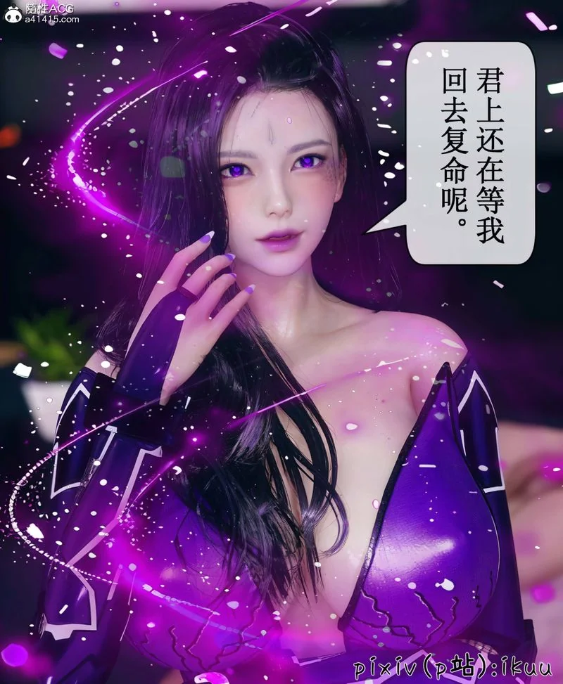 图片4区图片列表