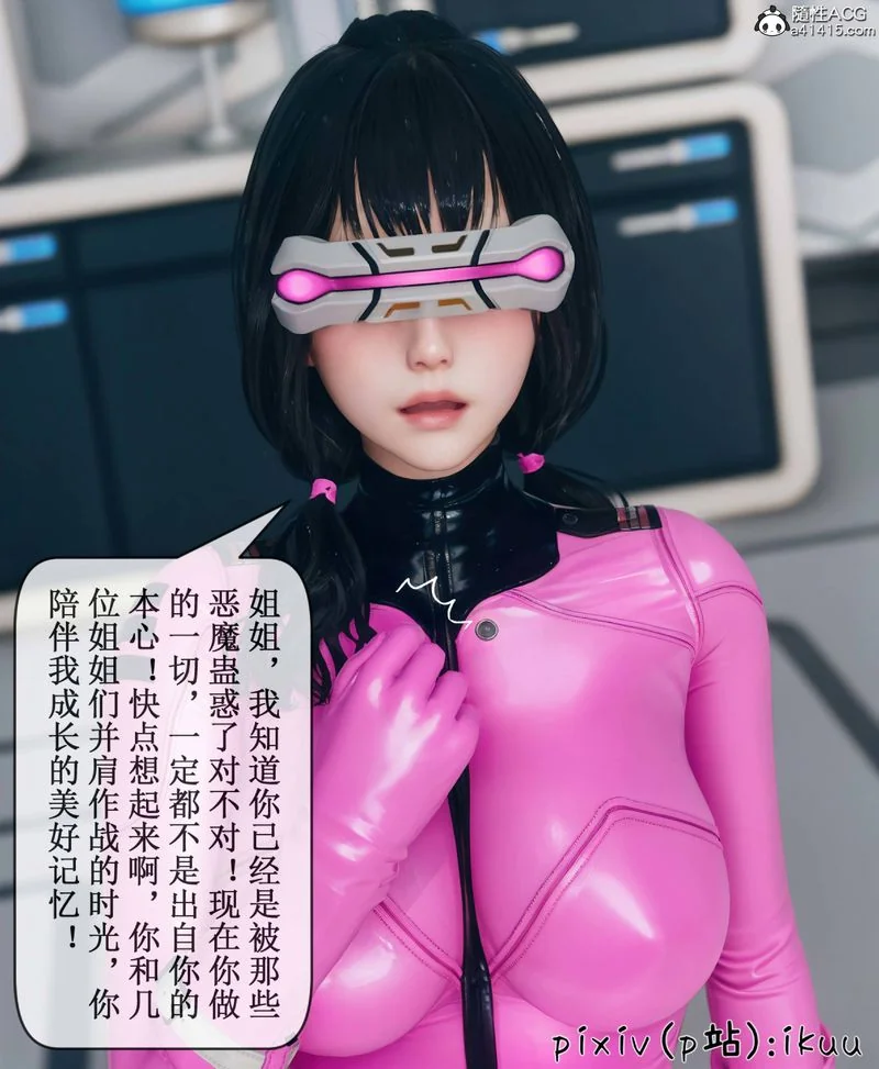 图片4区图片列表
