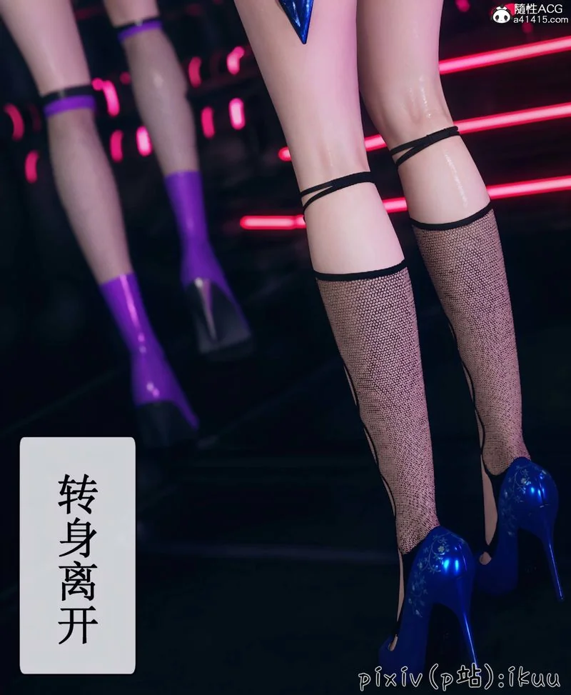 图片4区图片列表