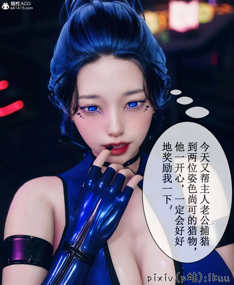 图片4区图片列表