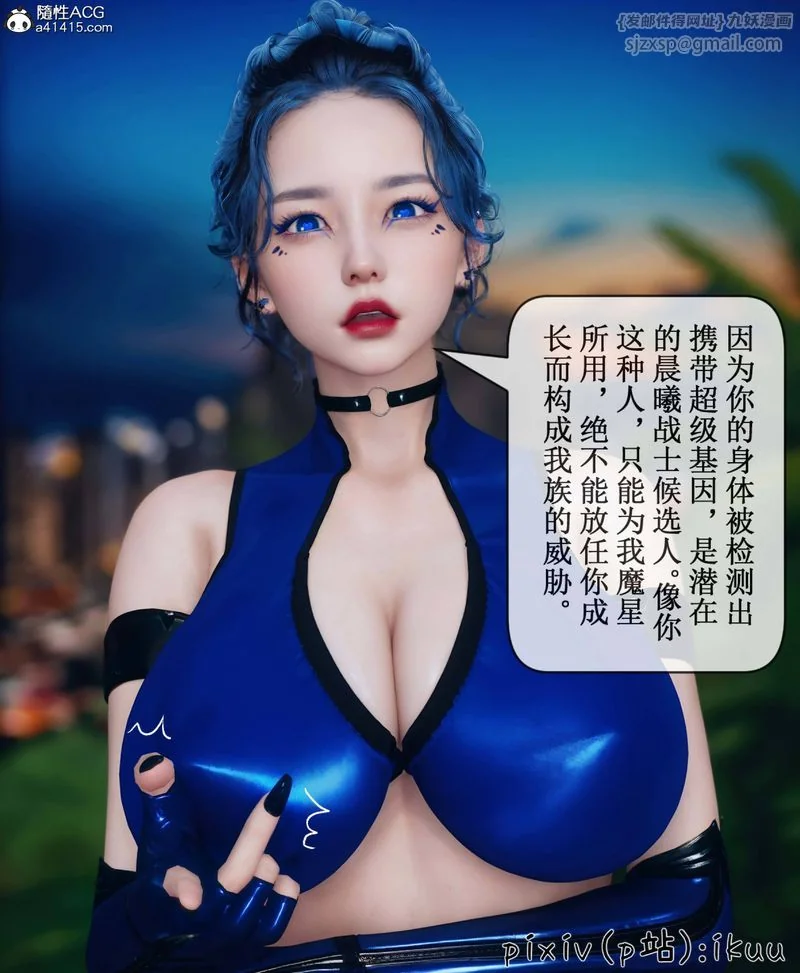 图片4区图片列表