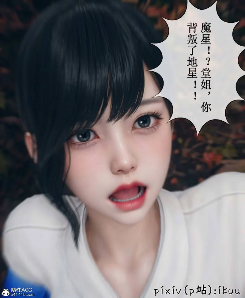 图片4区图片列表