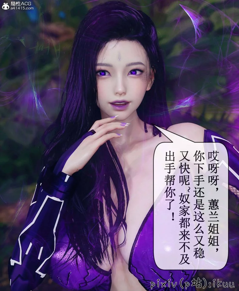 图片4区图片列表