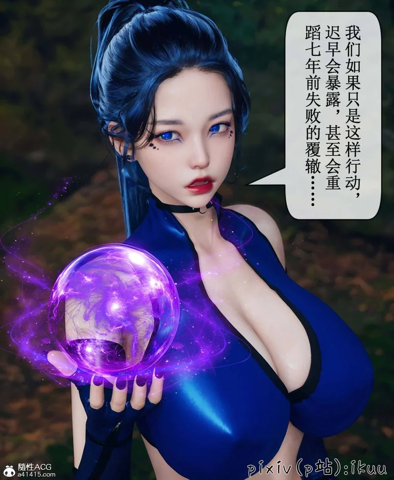 图片4区图片列表
