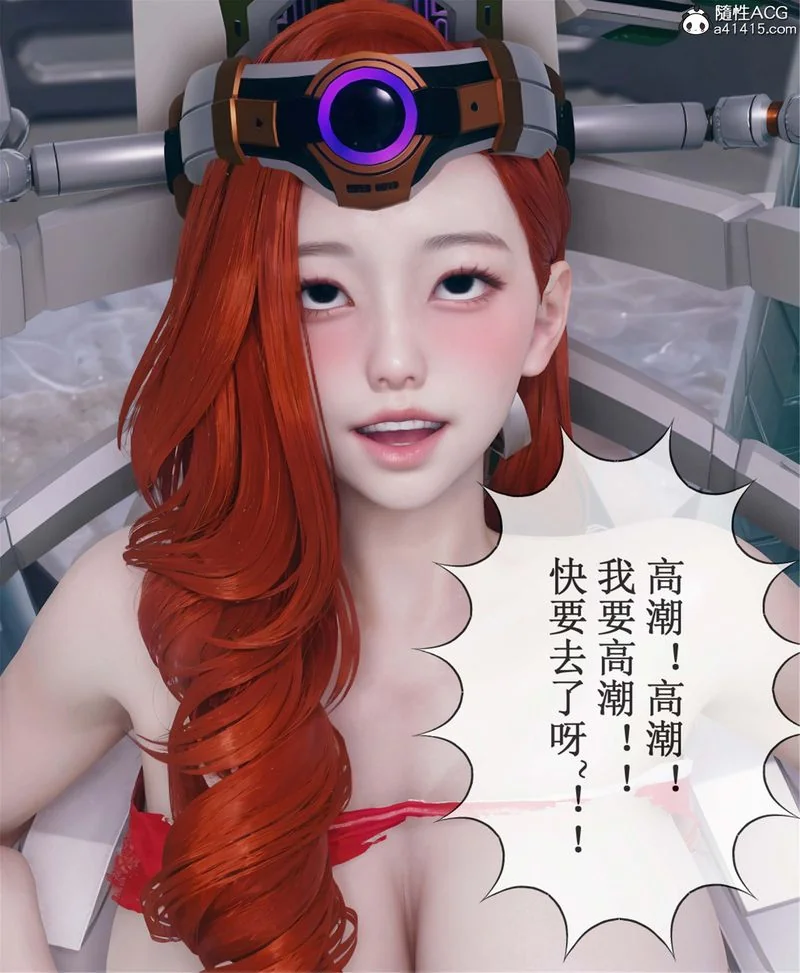 图片4区图片列表
