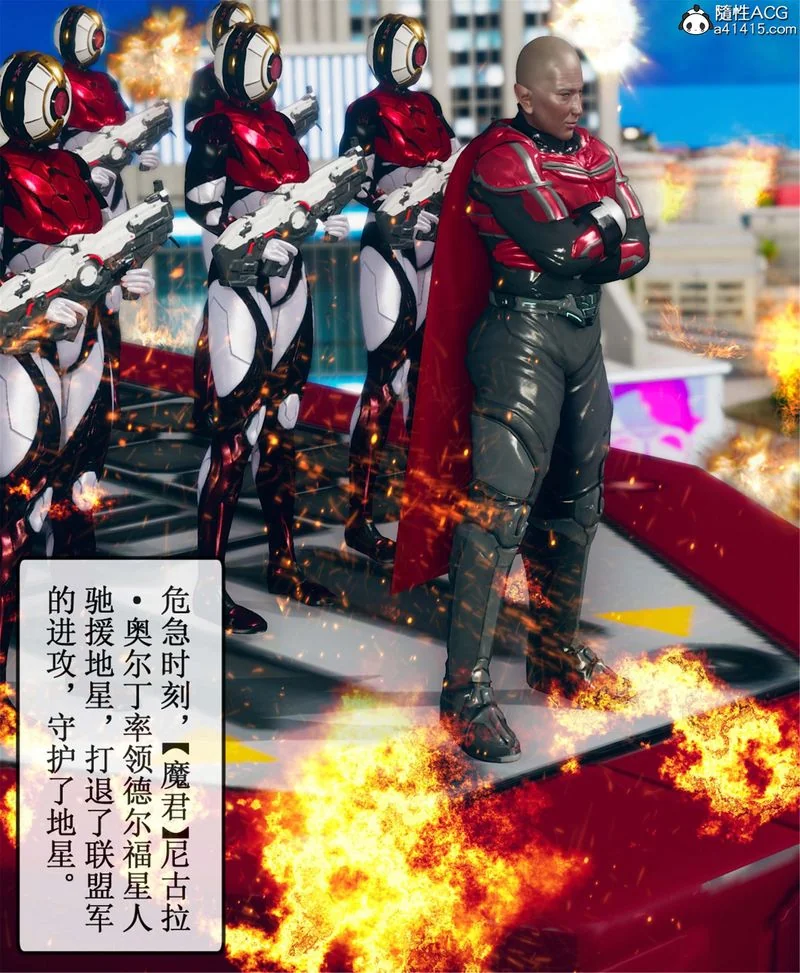 图片4区图片列表