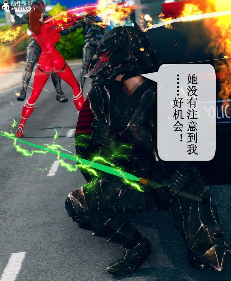 图片4区图片列表