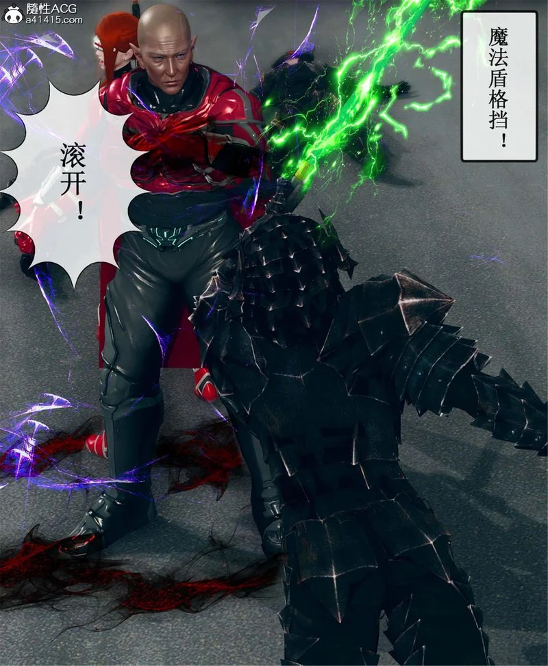 图片4区图片列表
