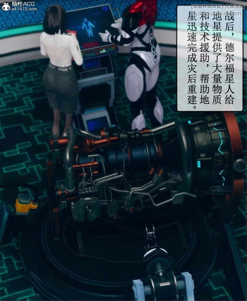 图片4区图片列表