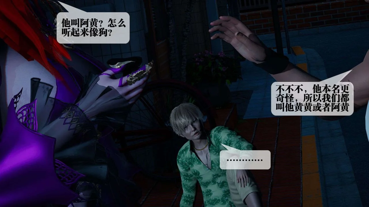 开心看漫画图片列表