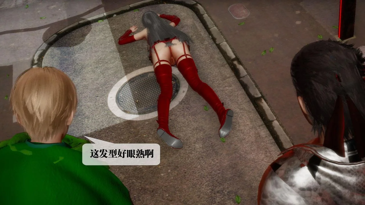 开心看漫画图片列表