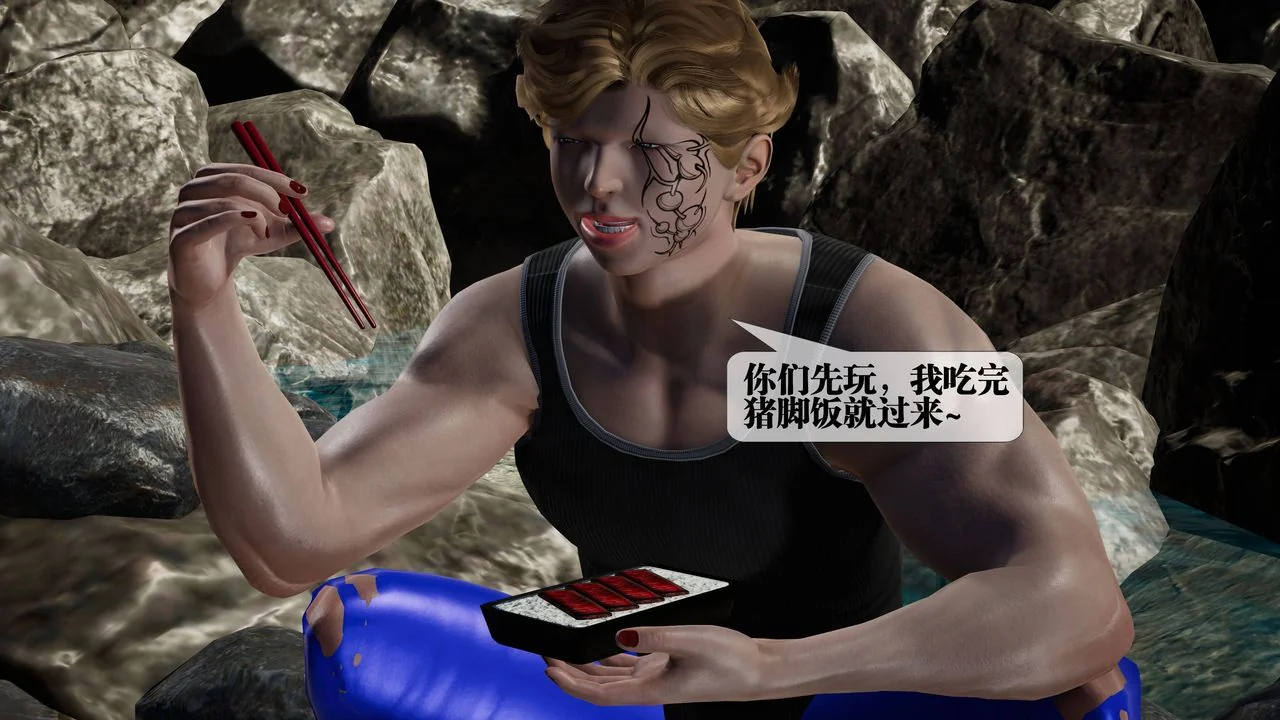 开心看漫画图片列表