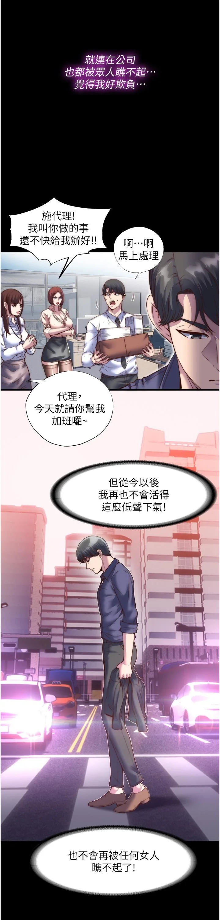 图片4区图片列表