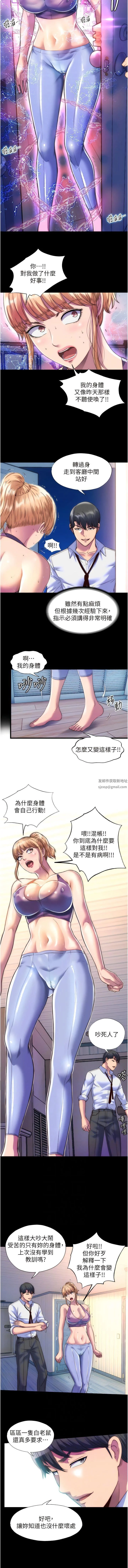 图片4区图片列表