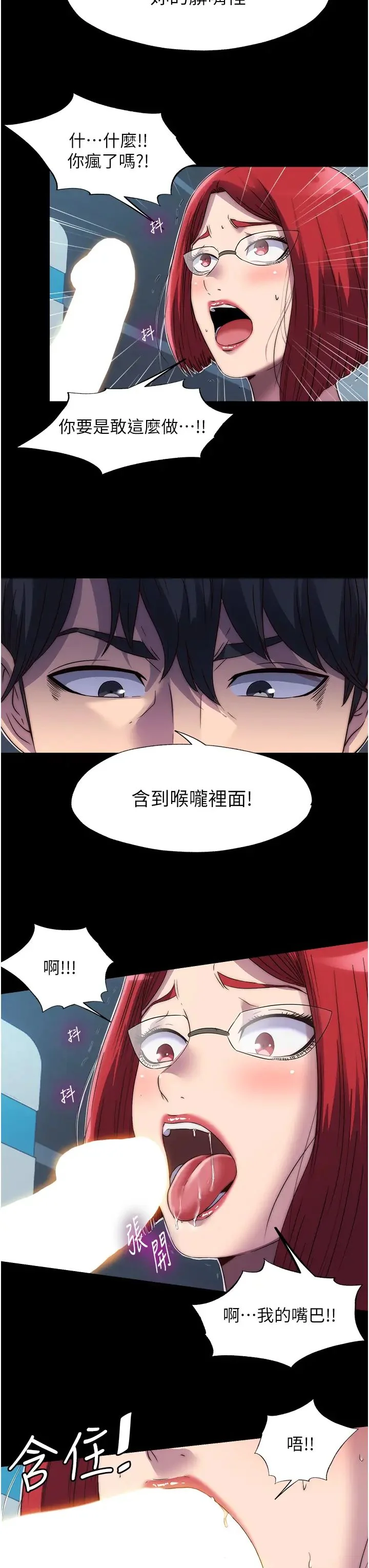 图片4区图片列表