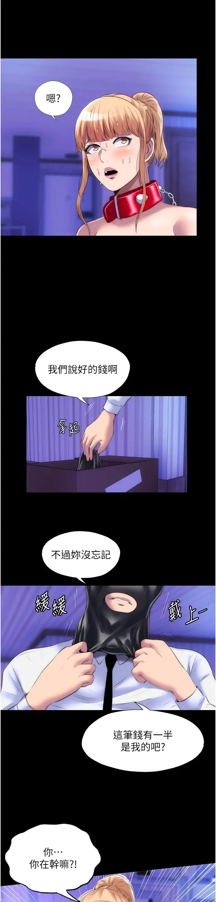 图片4区图片列表