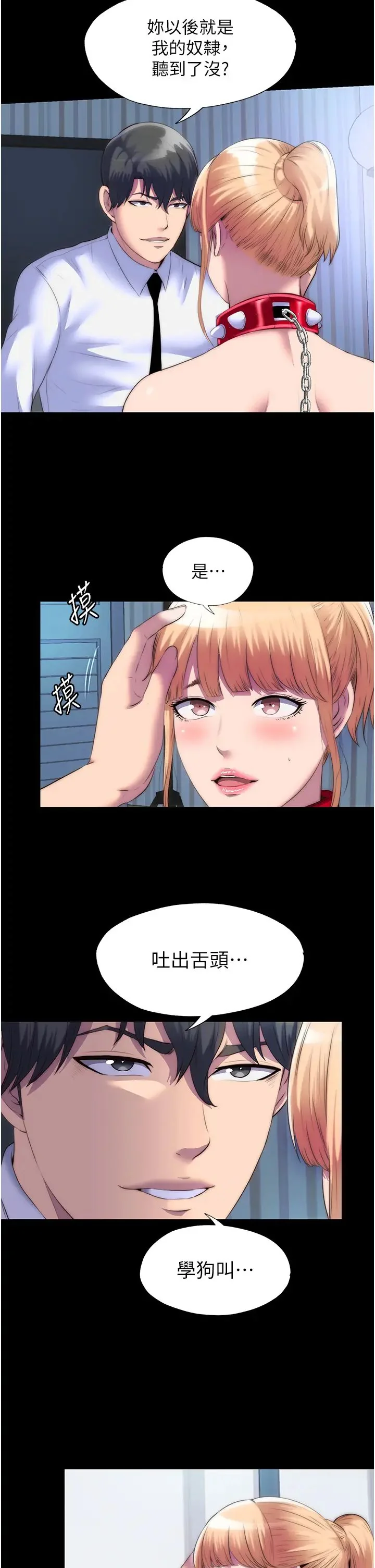 图片4区图片列表