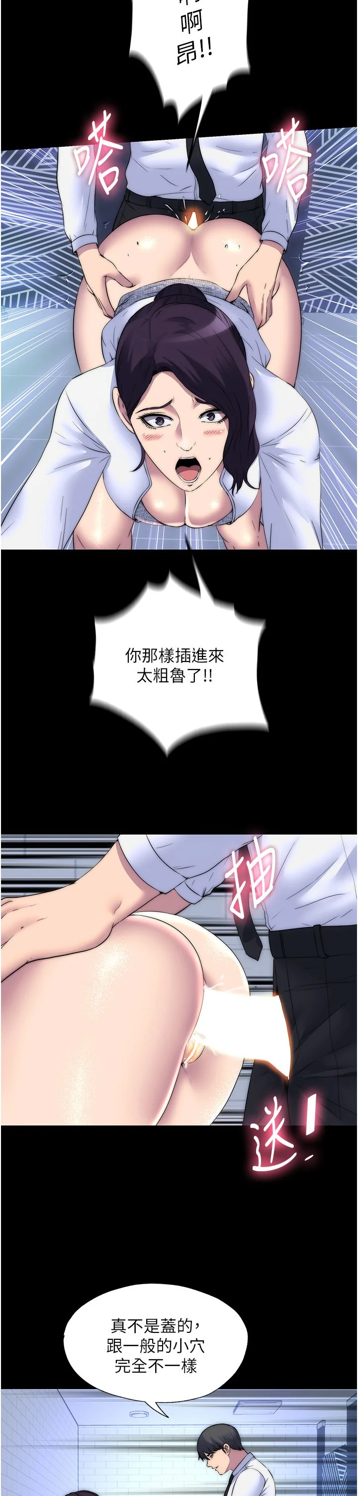 图片4区图片列表