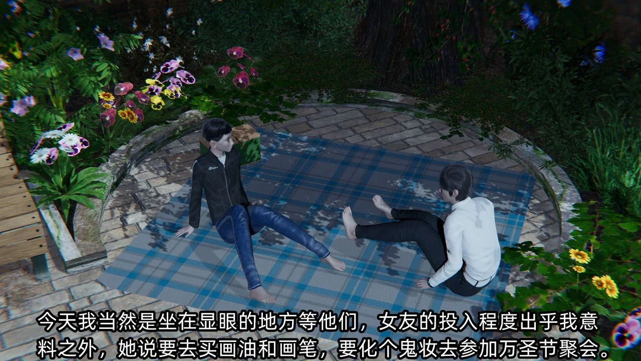 开心看漫画图片列表