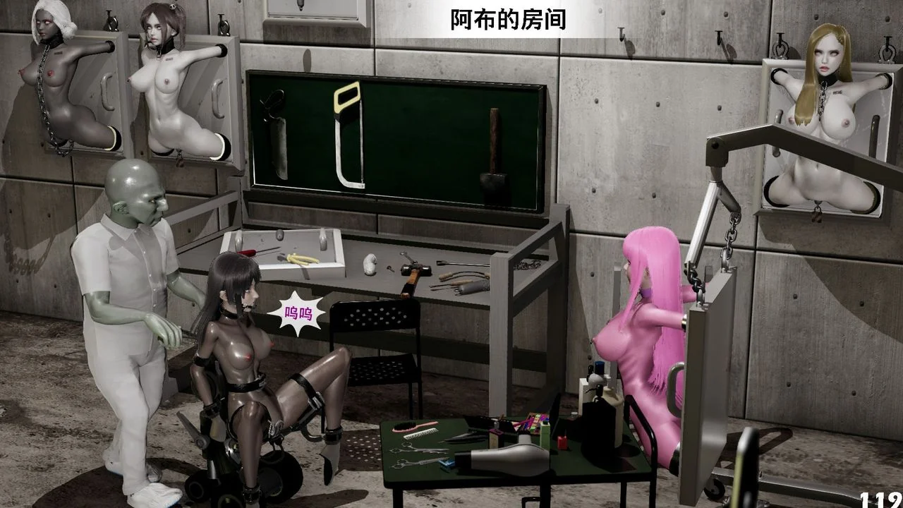 开心看漫画图片列表