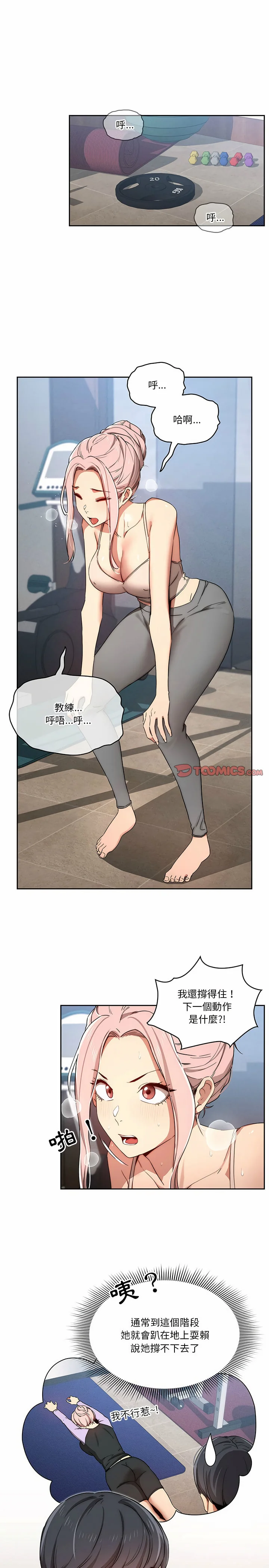 图片4区图片列表