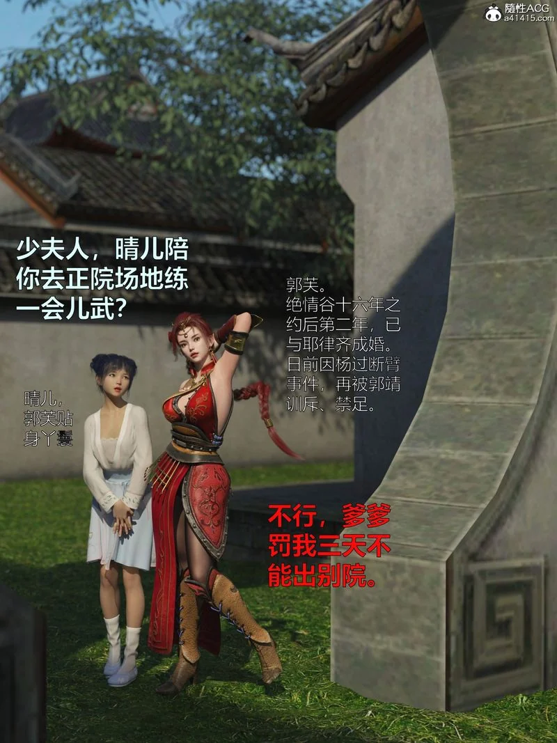 图片4区图片列表