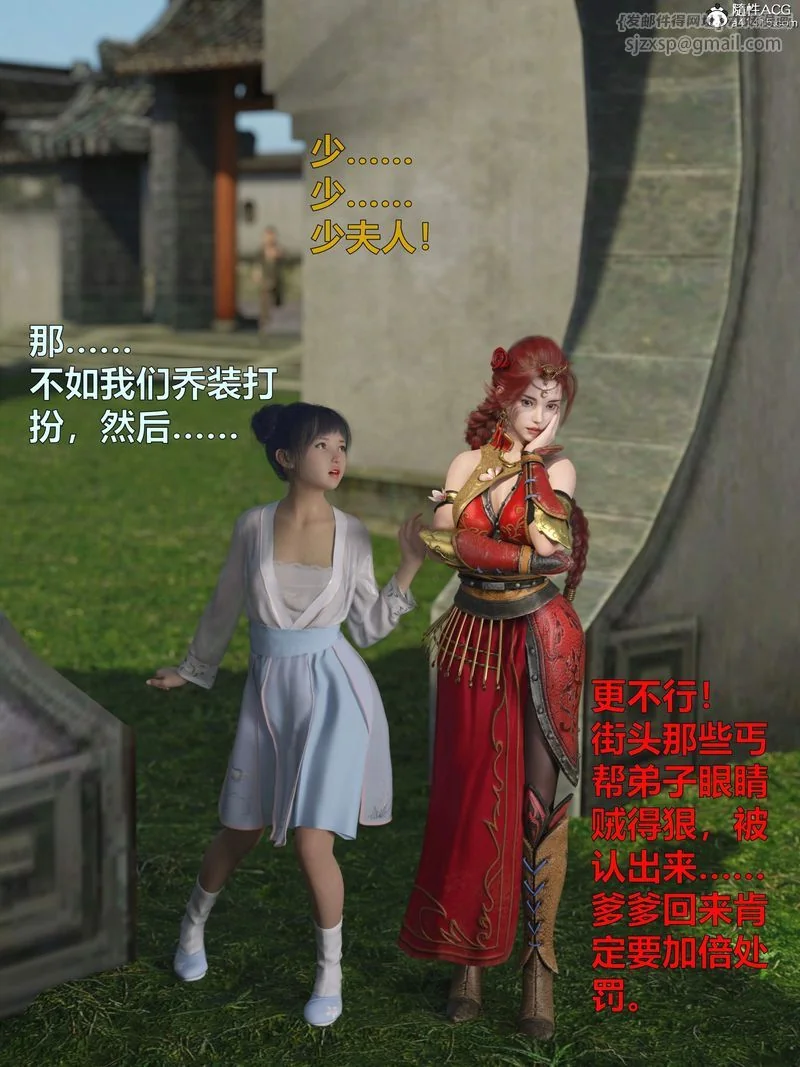 图片4区图片列表