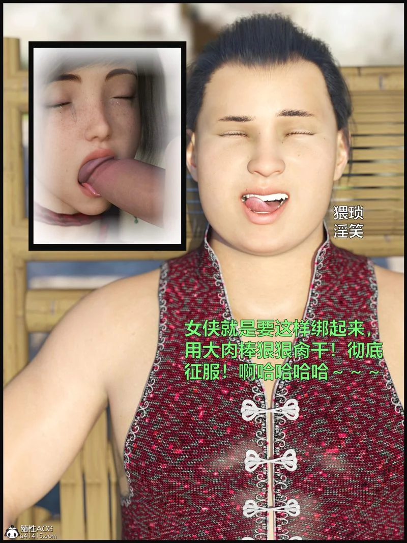 图片4区图片列表