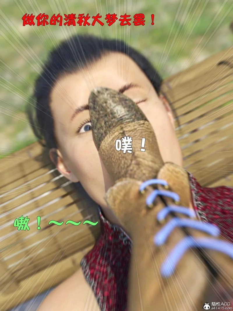图片4区图片列表