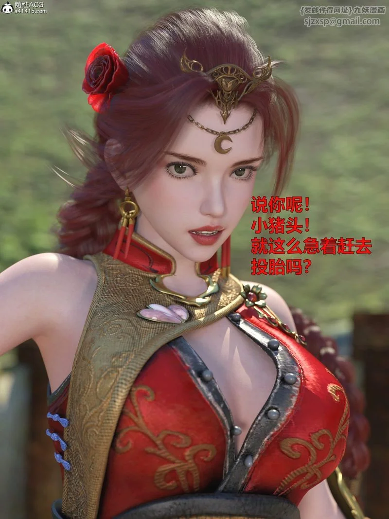 图片4区图片列表