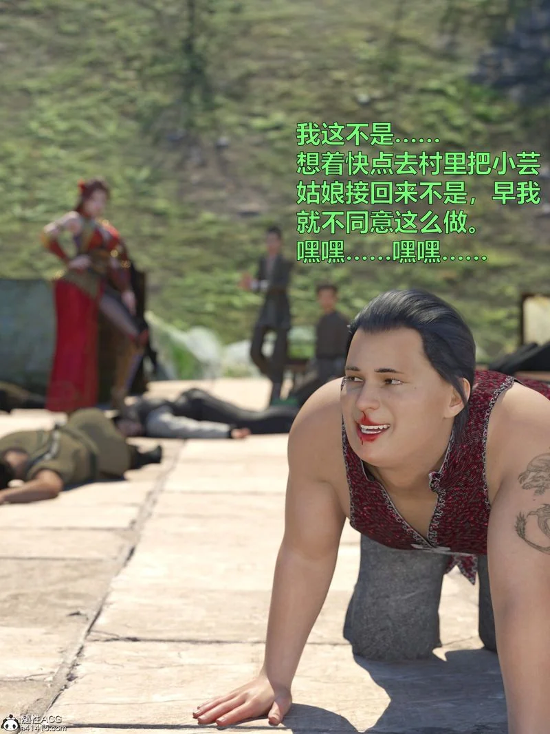 图片4区图片列表