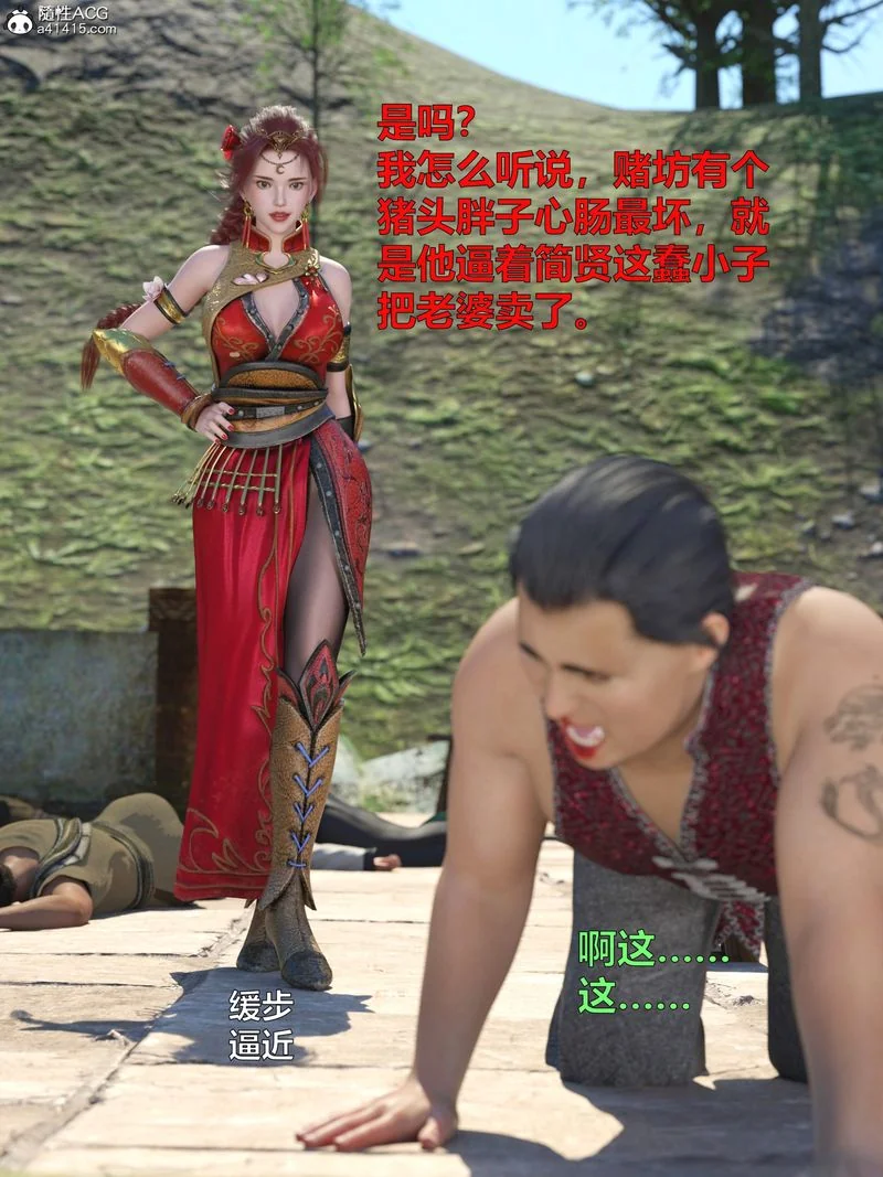 图片4区图片列表