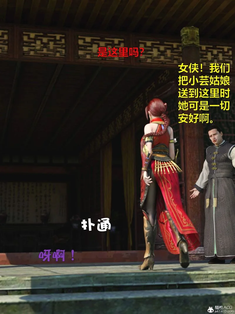 图片4区图片列表