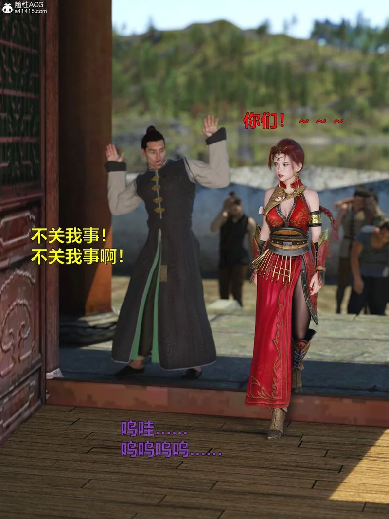图片4区图片列表