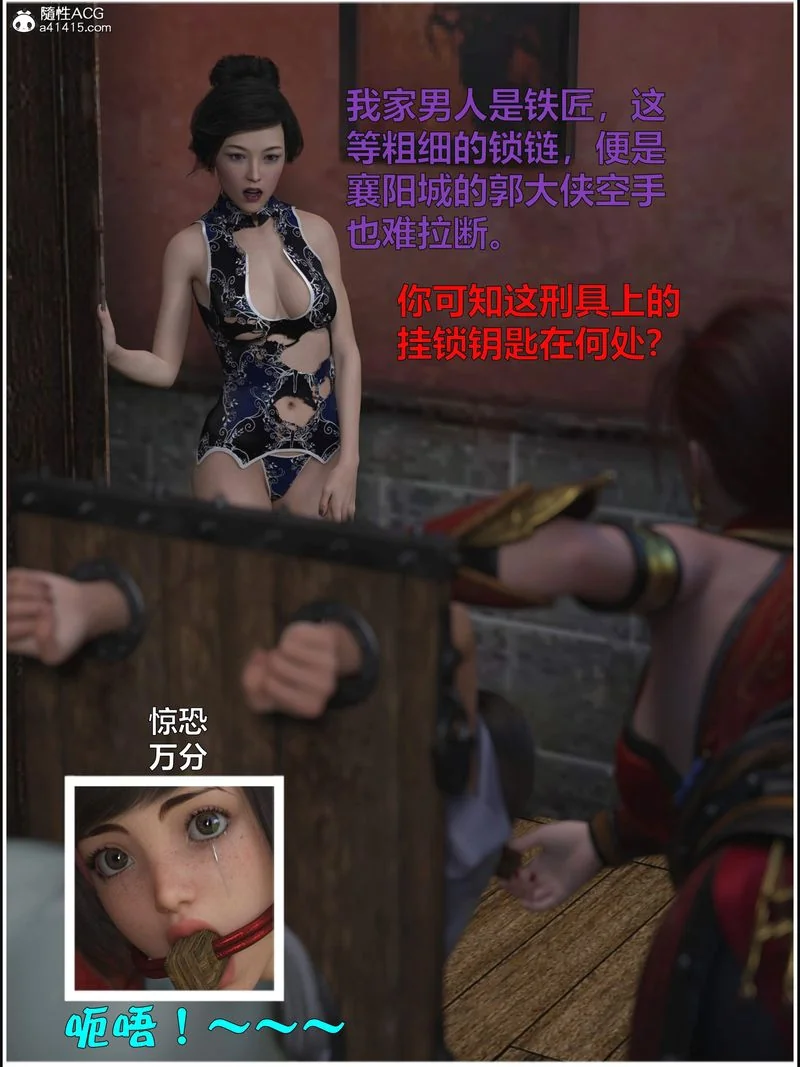 图片4区图片列表
