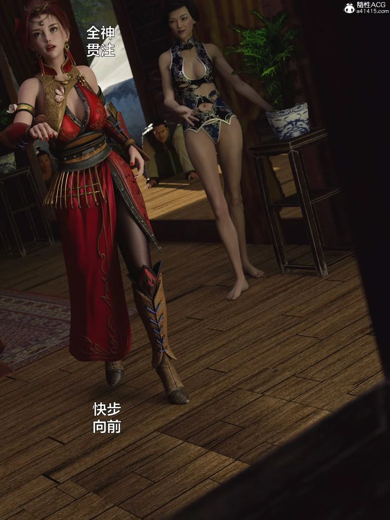 图片4区图片列表