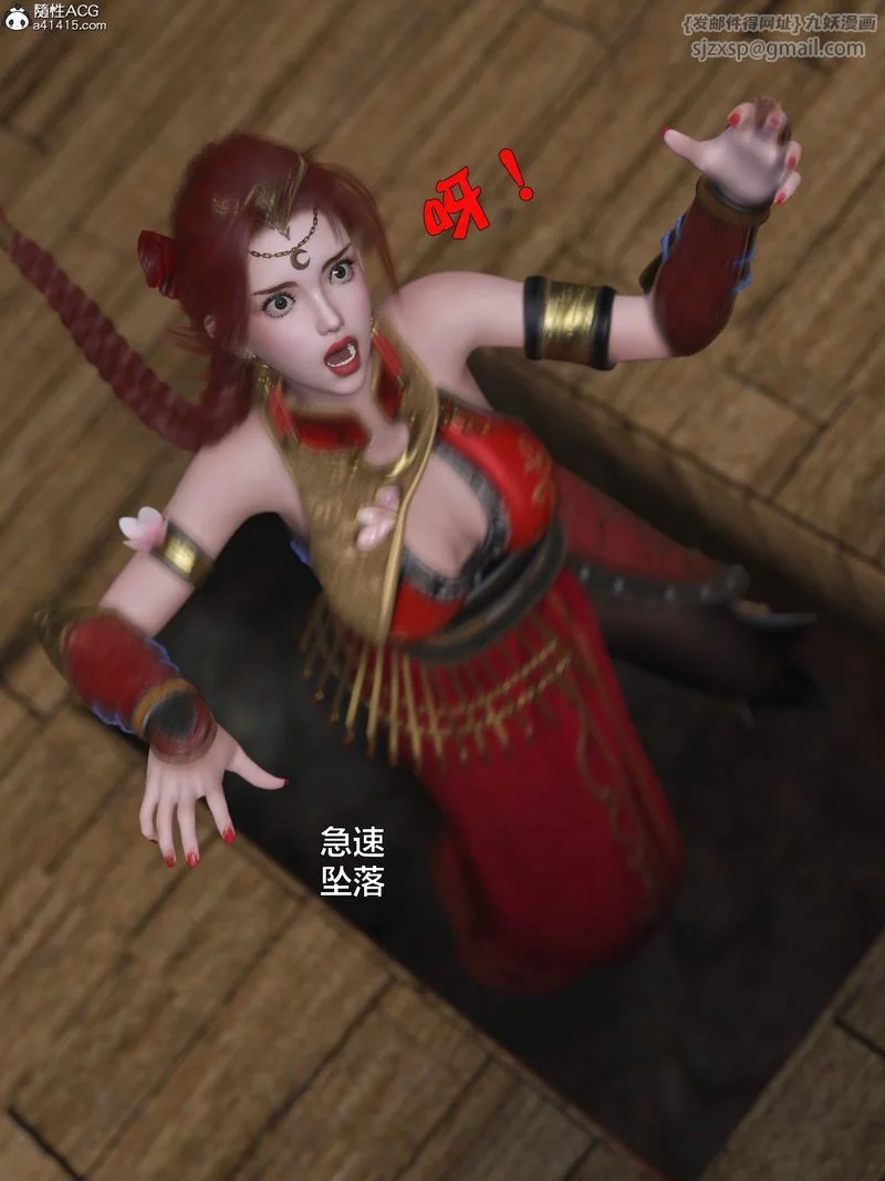 图片4区图片列表