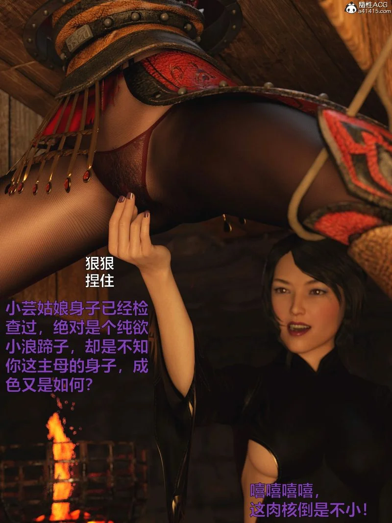 图片4区图片列表