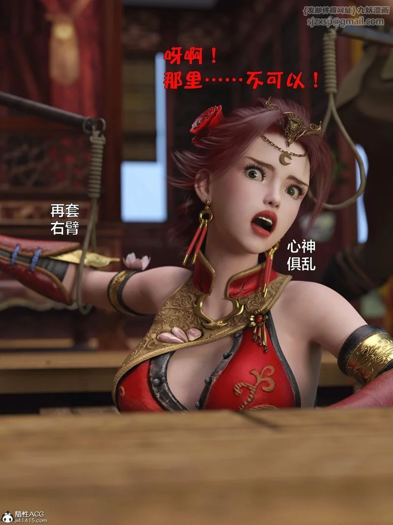 图片4区图片列表