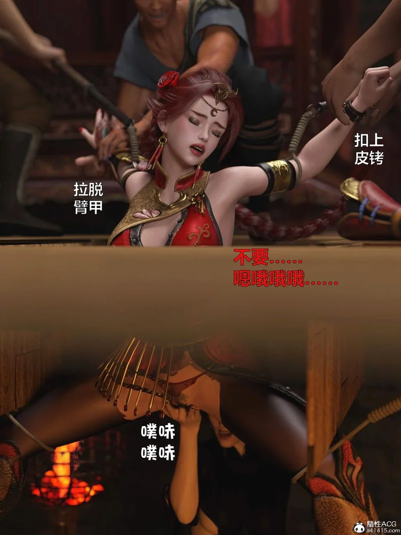 图片4区图片列表