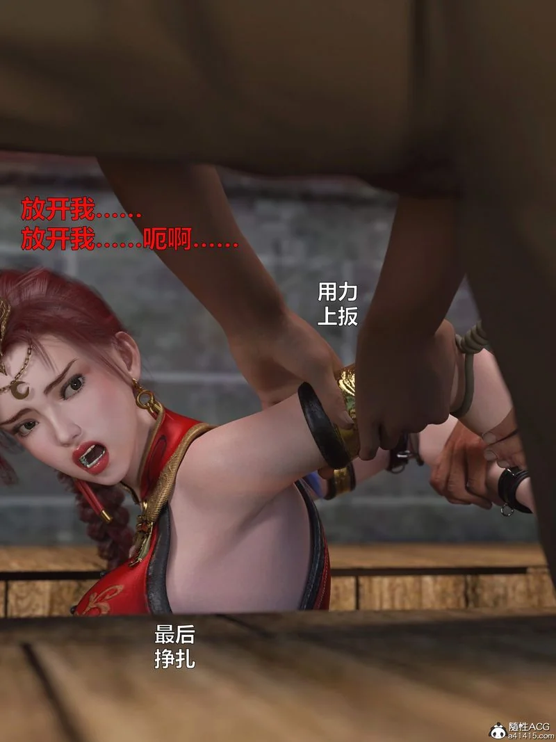 图片4区图片列表