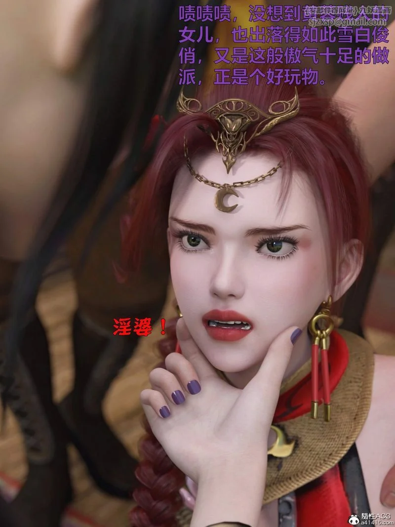 图片4区图片列表